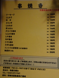 DSC00558.JPG
