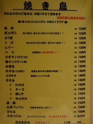 DSC00554.JPG