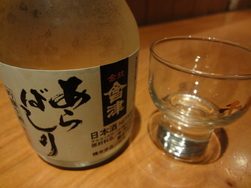 DSC00555.JPG