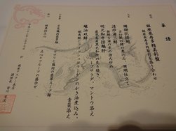 DSC01941.JPG
