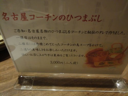 DSC02763.JPG