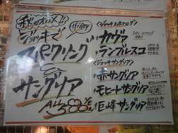 DSC05225.JPG