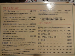 DSC05229.JPG